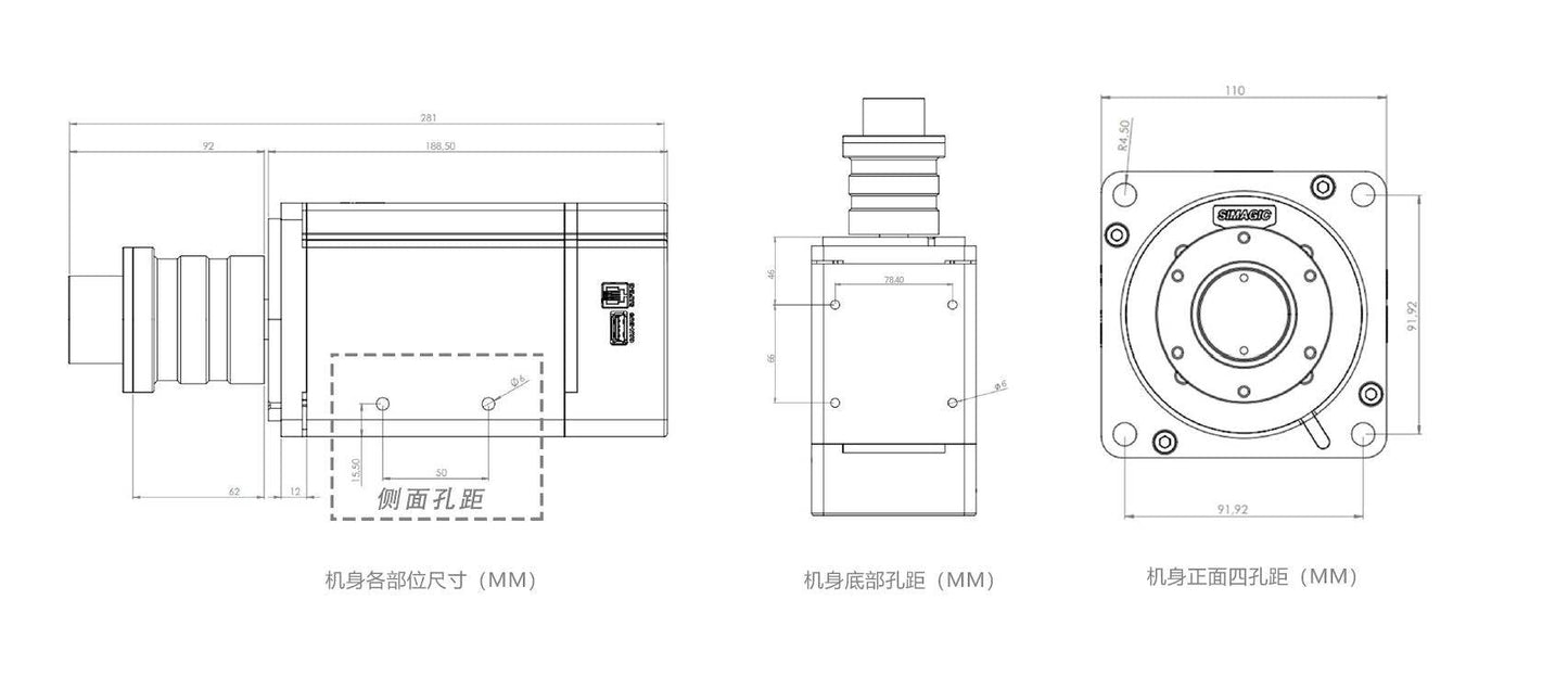 Simagic Alpha Direct Drive Wheel Base 15NM
