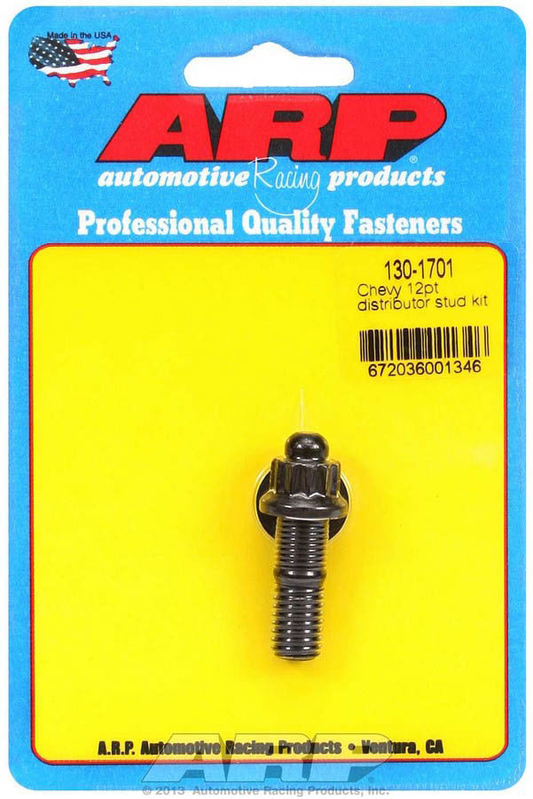 130-1701 ARP