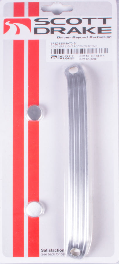 5R3Z-63519A70-B DRAKE AUTOMOTIVE GROUP