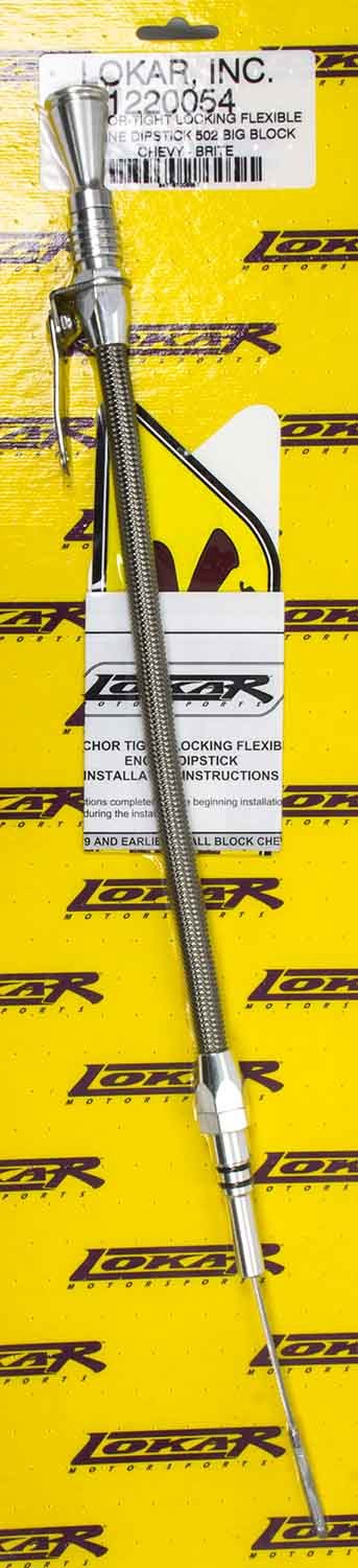 1220054 LOKAR