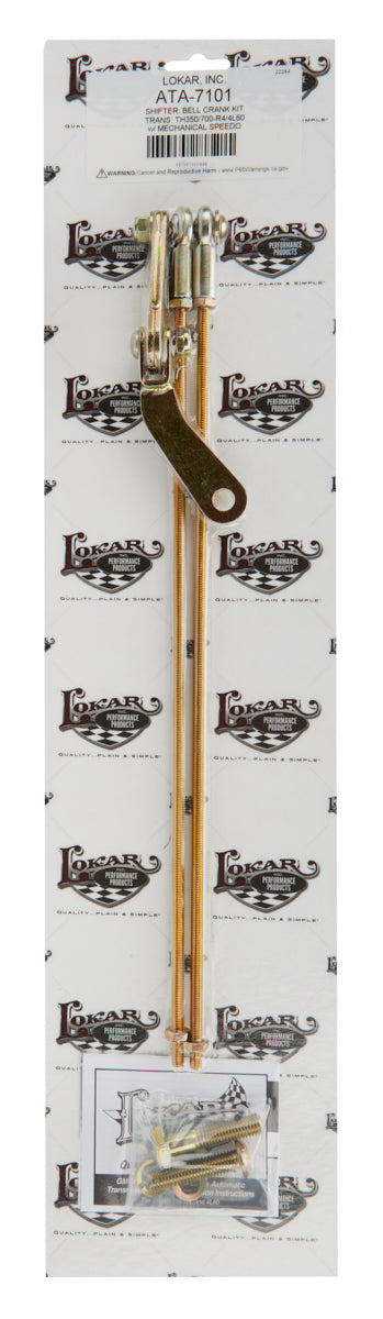 ATA-7101 LOKAR