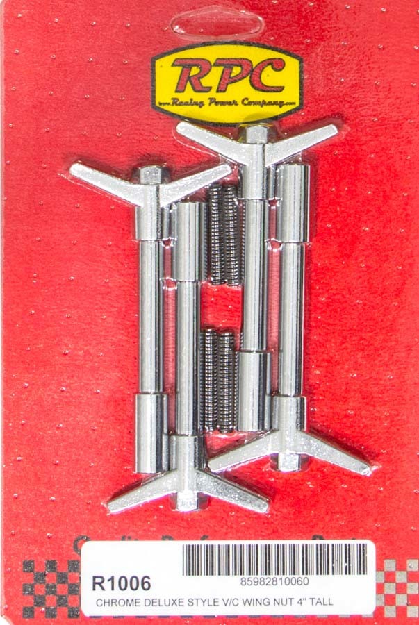 R1006 RACING POWER CO-PACKAGED