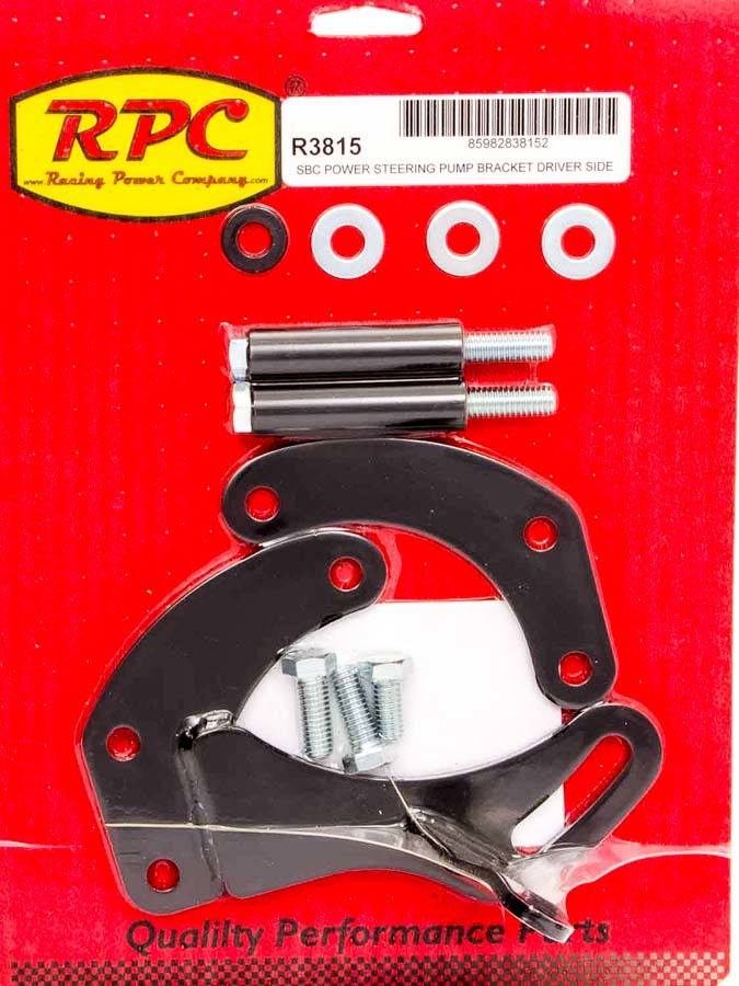 R3815 RACING POWER CO-PACKAGED