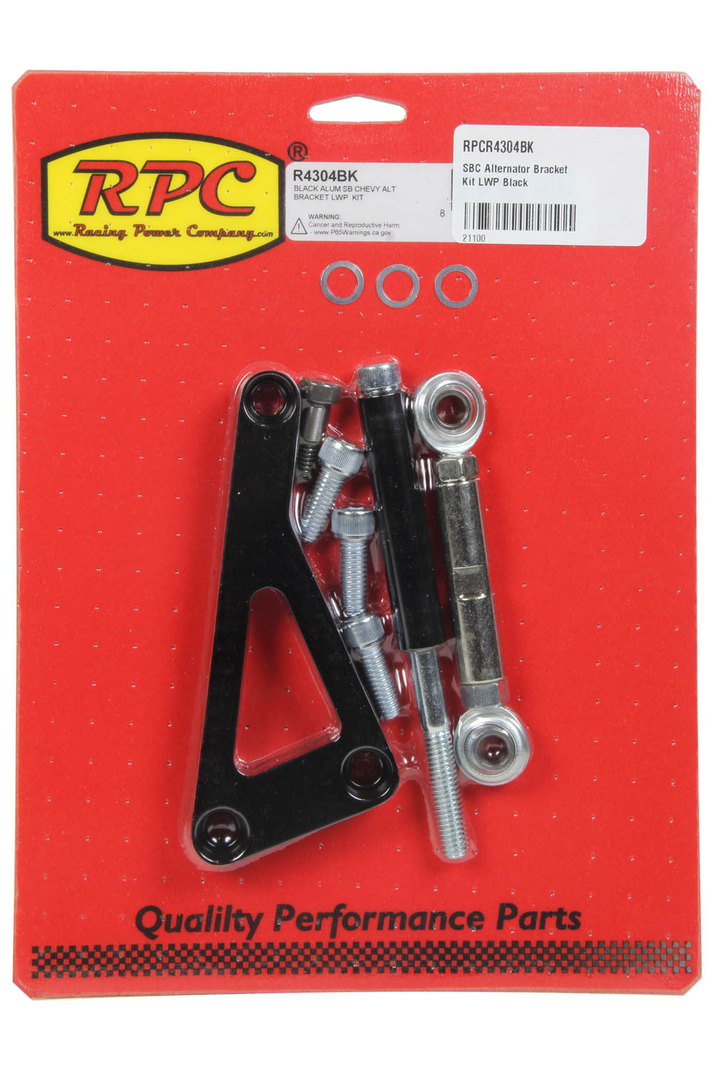 R4304BK RACING POWER CO-PACKAGED