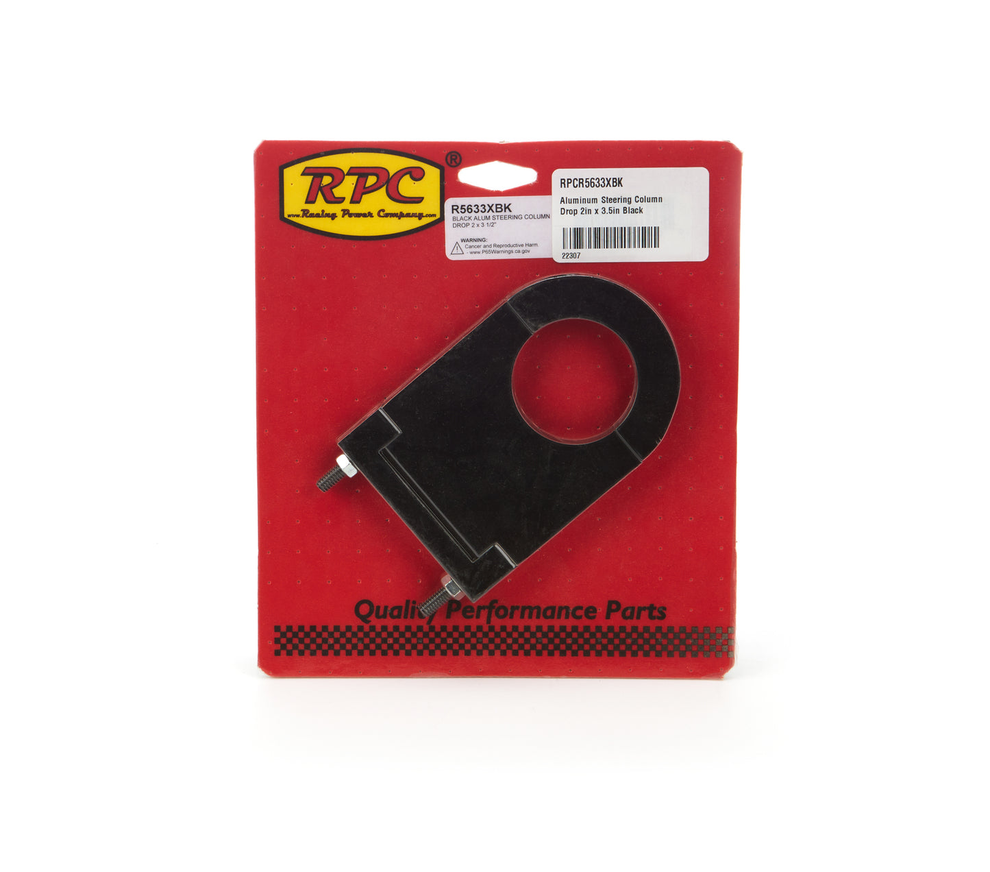 R5633XBK RACING POWER CO-PACKAGED