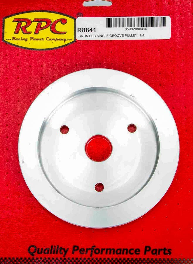 R8841 RACING POWER CO-PACKAGED