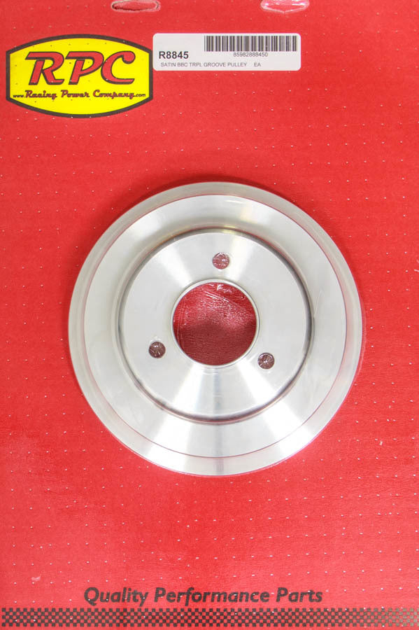 R8845 RACING POWER CO-PACKAGED