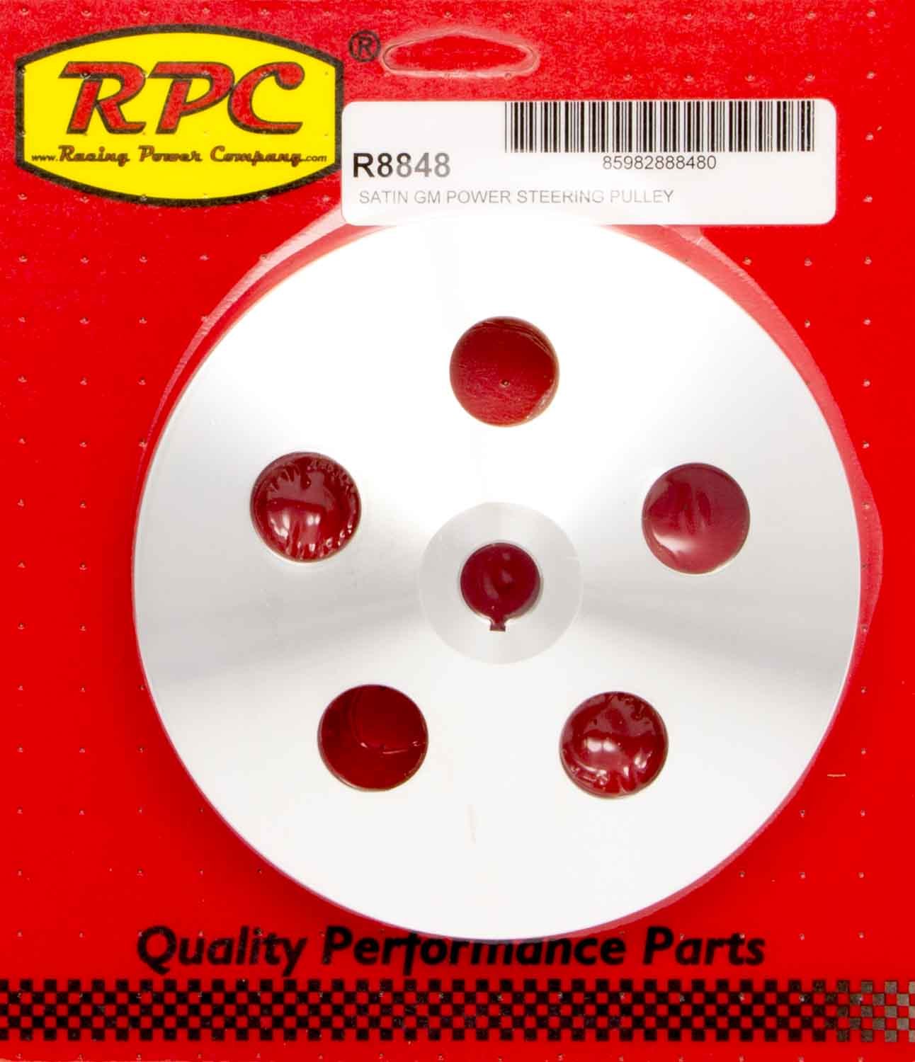 R8848 RACING POWER CO-PACKAGED