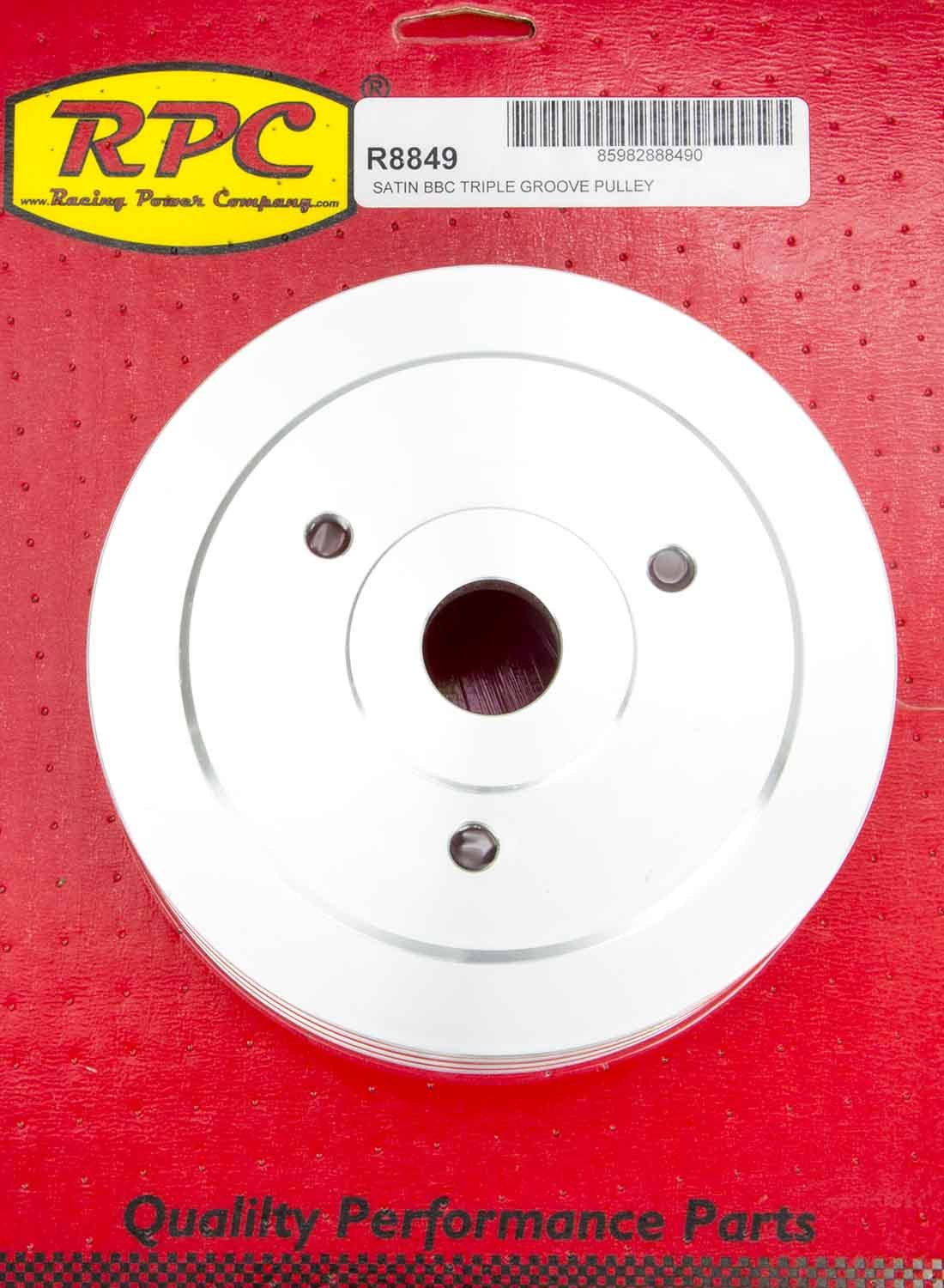 R8849 RACING POWER CO-PACKAGED