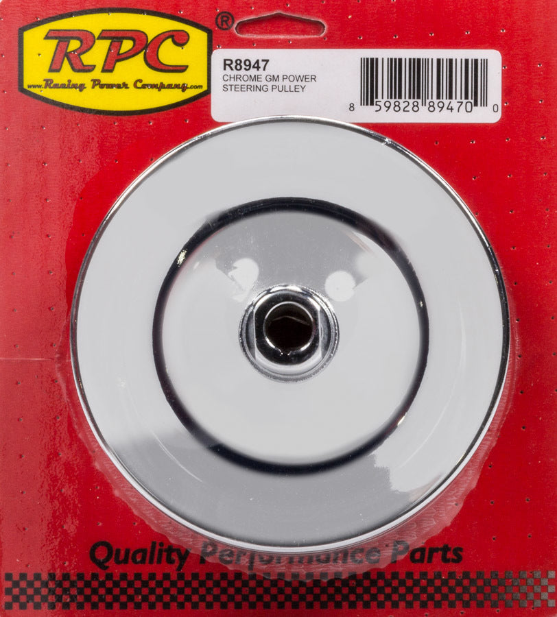 R8947 RACING POWER CO-PACKAGED