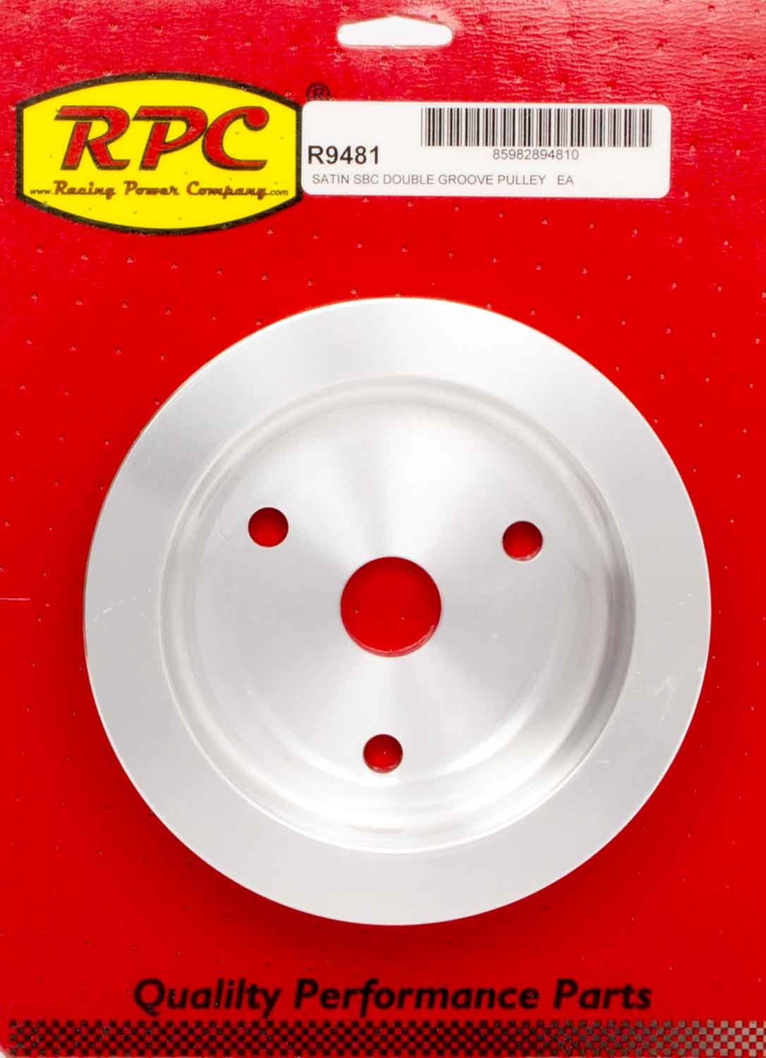 R9481 RACING POWER CO-PACKAGED