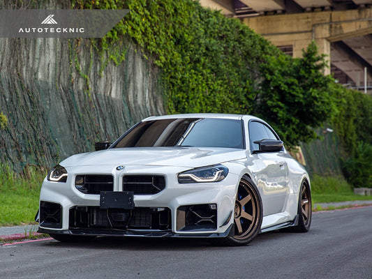AutoTecknic Dry Carbon Podium Front Grille - BMW G87 M2
