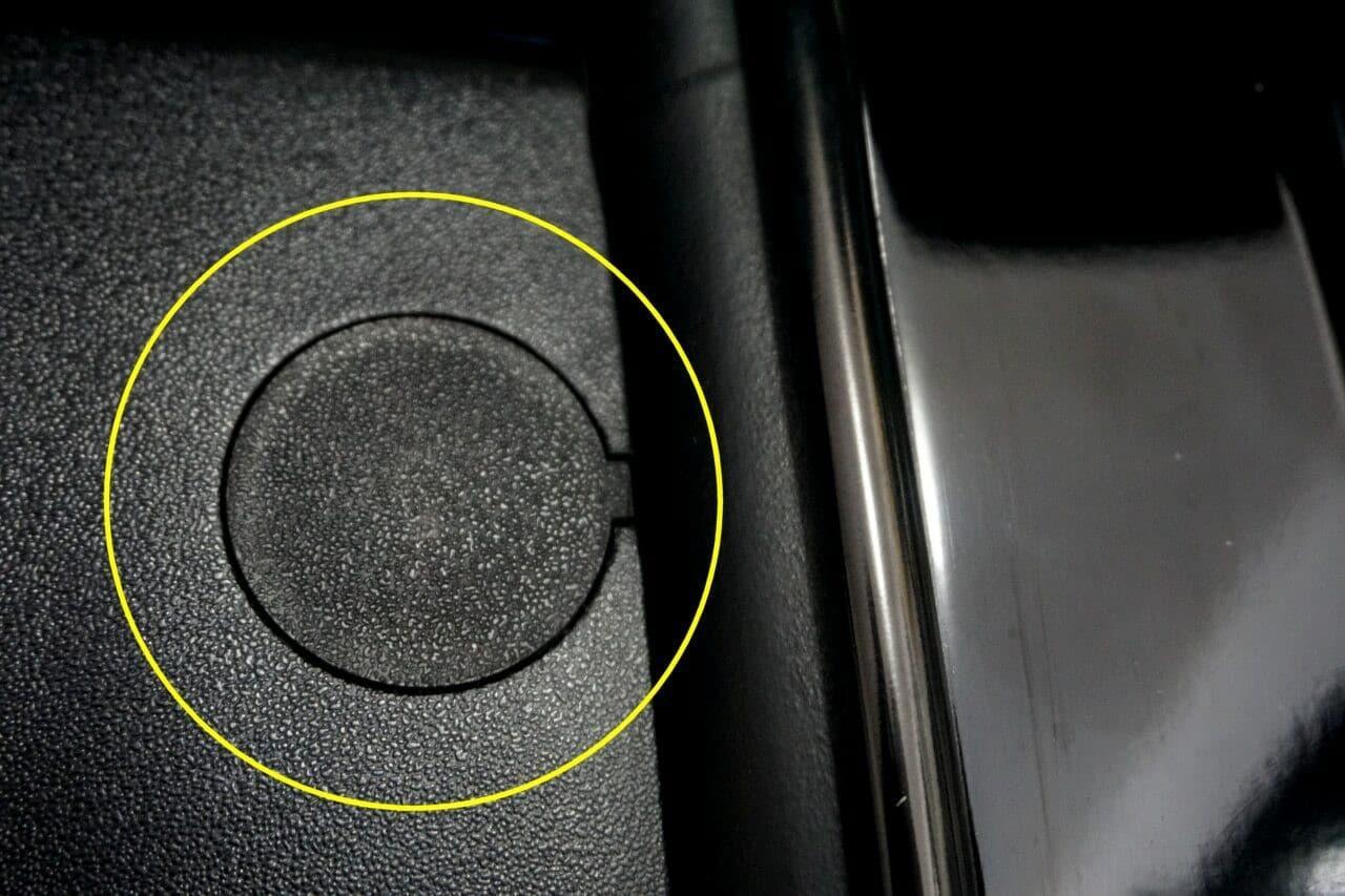 ZSPEC Outer B-Pillar Finisher / Cap for '90-96 300zx, Per Each