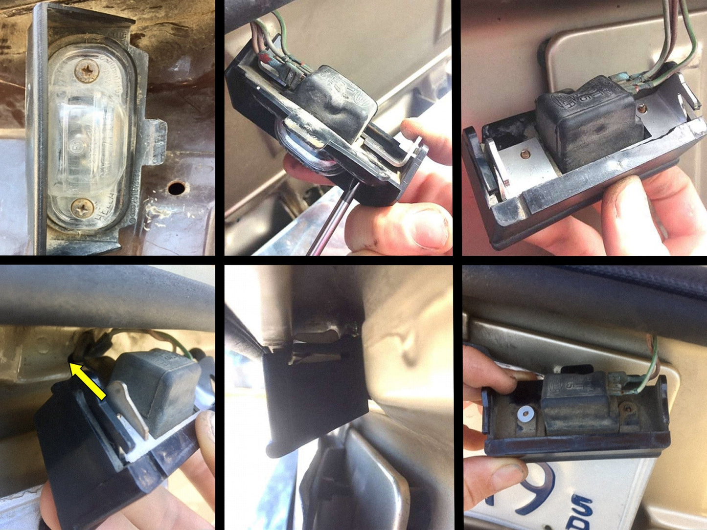 Rear License Light Housing Reinforcement Bracket
