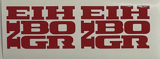 Premium Cast Vinyl Decal Letter Inserts for 2019-2026 RAM 1500 BIGHORN Dashboard