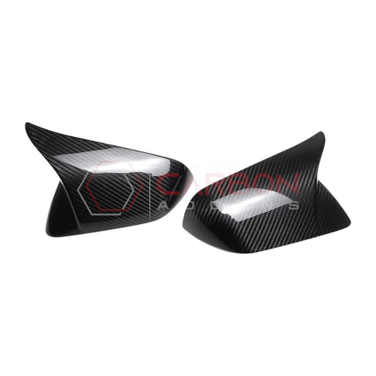 Mustang 2015-2023 Exterior Carbon Fiber M Style Mirror Covers