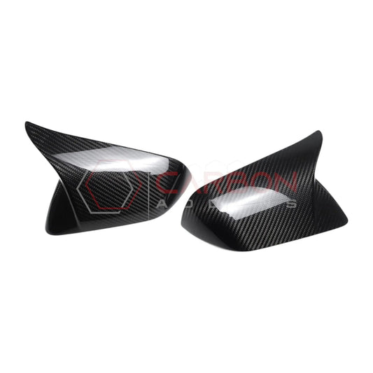M-Style Real Carbon Fiber Side Mirror Covers for 2024+ Ford Mustang