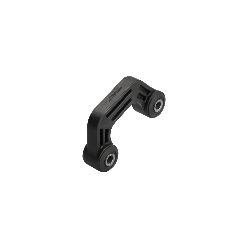 Durable Auto Parts - Rear Stabilizer Link Right/Left DAP-20481AA000