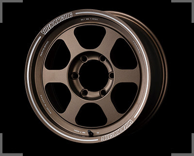 Volk TE37XT 17x8.5 BRONZE (BR) Wheel