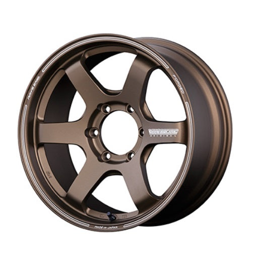 Volk TE37SB 17x6.5 BRONZE (BR) Wheel