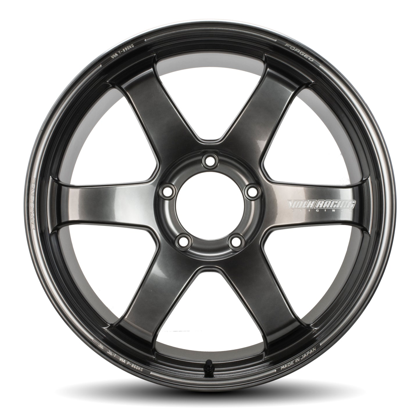 Volk TE37 ULTRA LARGE PCD 20x8.5 DIAMOND DARK GUNMETAL Wheel