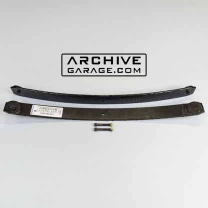2005-2023 Tacoma Traveler Add-A-Leaf AAL (stock springs)
