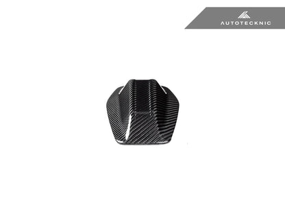 AutoTecknic Dry Carbon Roof Antenna Cover - BMW U06 2-Series Active Tourer | U11 X1
