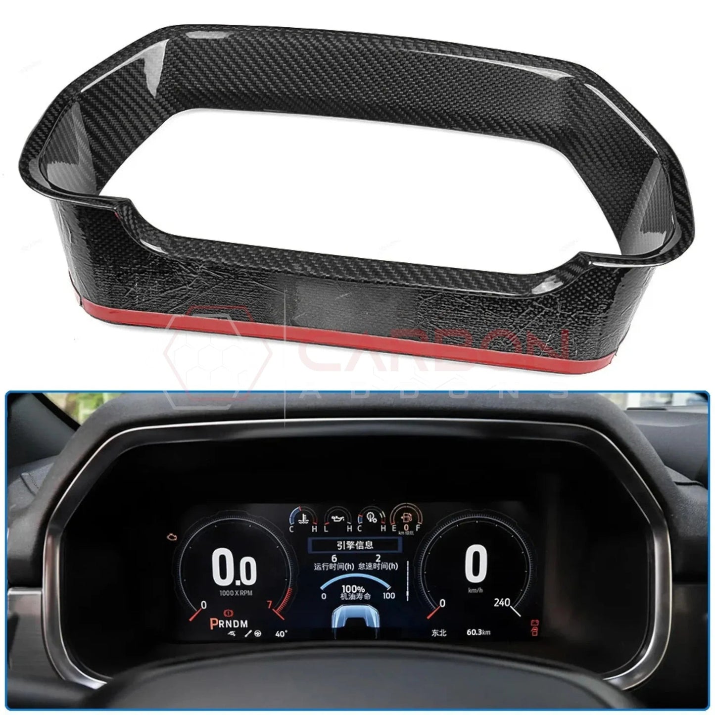 2021+ F150 Gauge Cluster Trim Real Carbon Fiber Cover