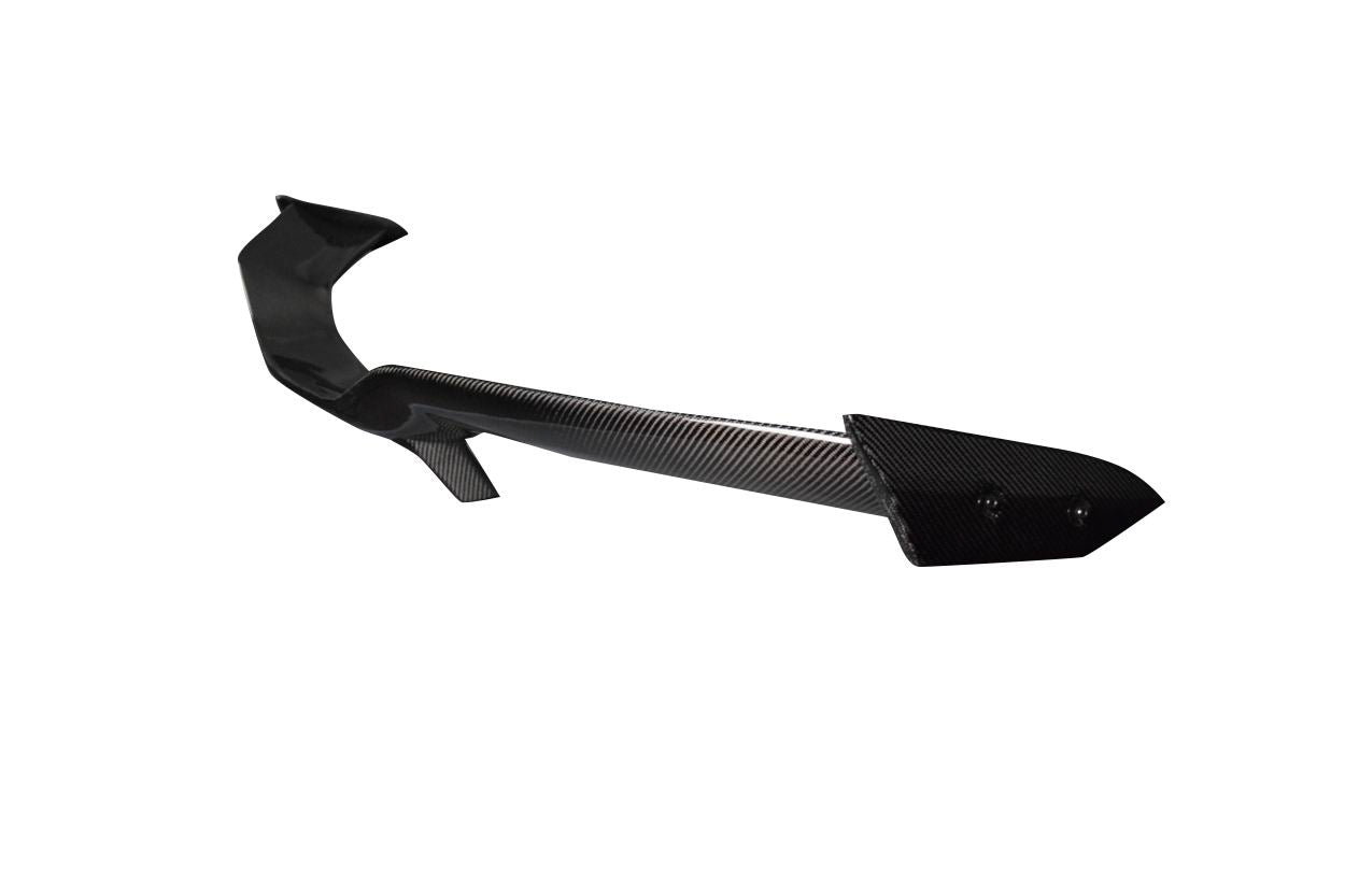 Carbon Creations Savannah Wing Compatible With 2020-2023 Chevrolet Corvette - 4 Pieces - 118937