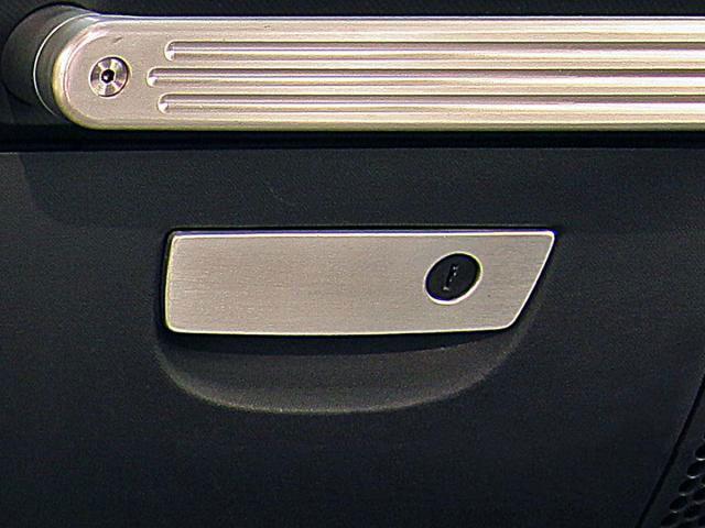 2007-10 Jeep JK Glove Box Handle Cover-DV8 Offroad