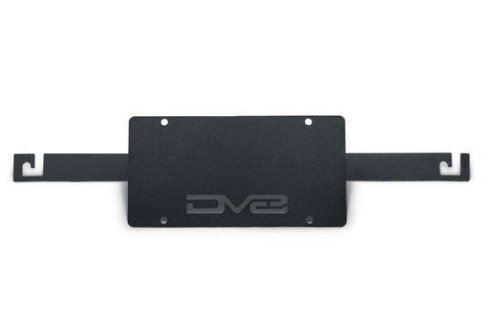 DV8 Offroad 2021-2024 Ford Bronco | Capable Bumper Front License Plate Mount LPBR-04