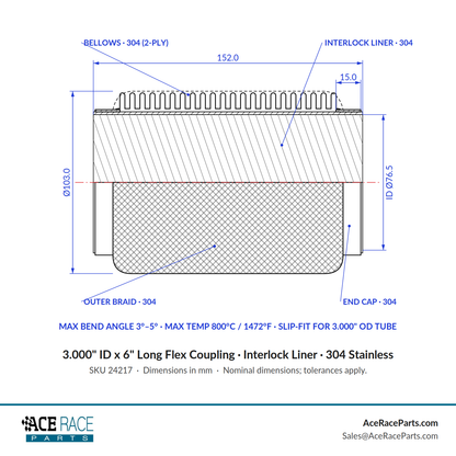 3.000" ID x 6" Long Flex Coupling (Interlock Liner) 304 Stainless
