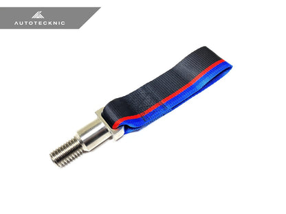 AutoTecknic Stainless Steel Tow Strap - BMW F87 M2 | F80 M3 | F82/ F83 M4