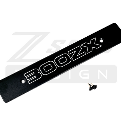ZSPEC Front Bumper Plate for the JSPEC '90-99 Nissan Z32 300zx Fascia, Powder-Coated Billet
