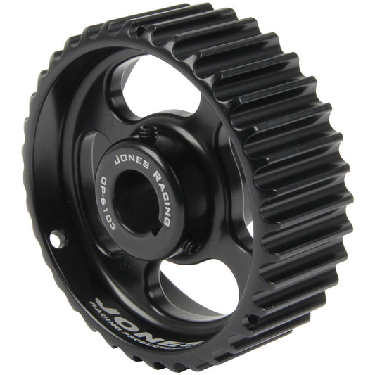 OP-6103-28-1 1/4 JONES RACING PRODUCTS