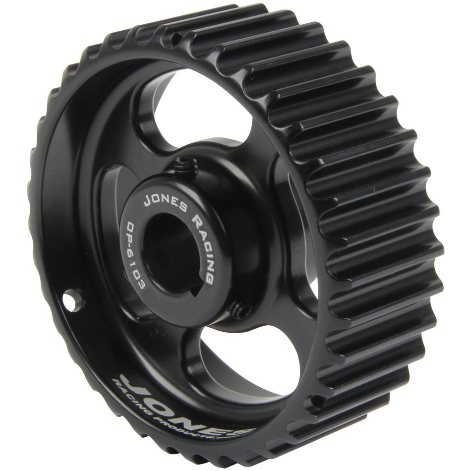 OP-6103-34-1 1/4 JONES RACING PRODUCTS