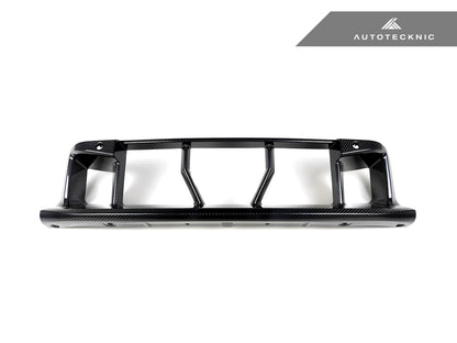 AutoTecknic Dry Carbon OEM-Spec Center Bumper Trim - G87 M2