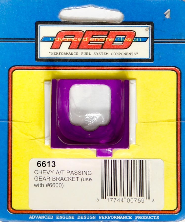 6613 ADVANCED ENGINE DESIGN