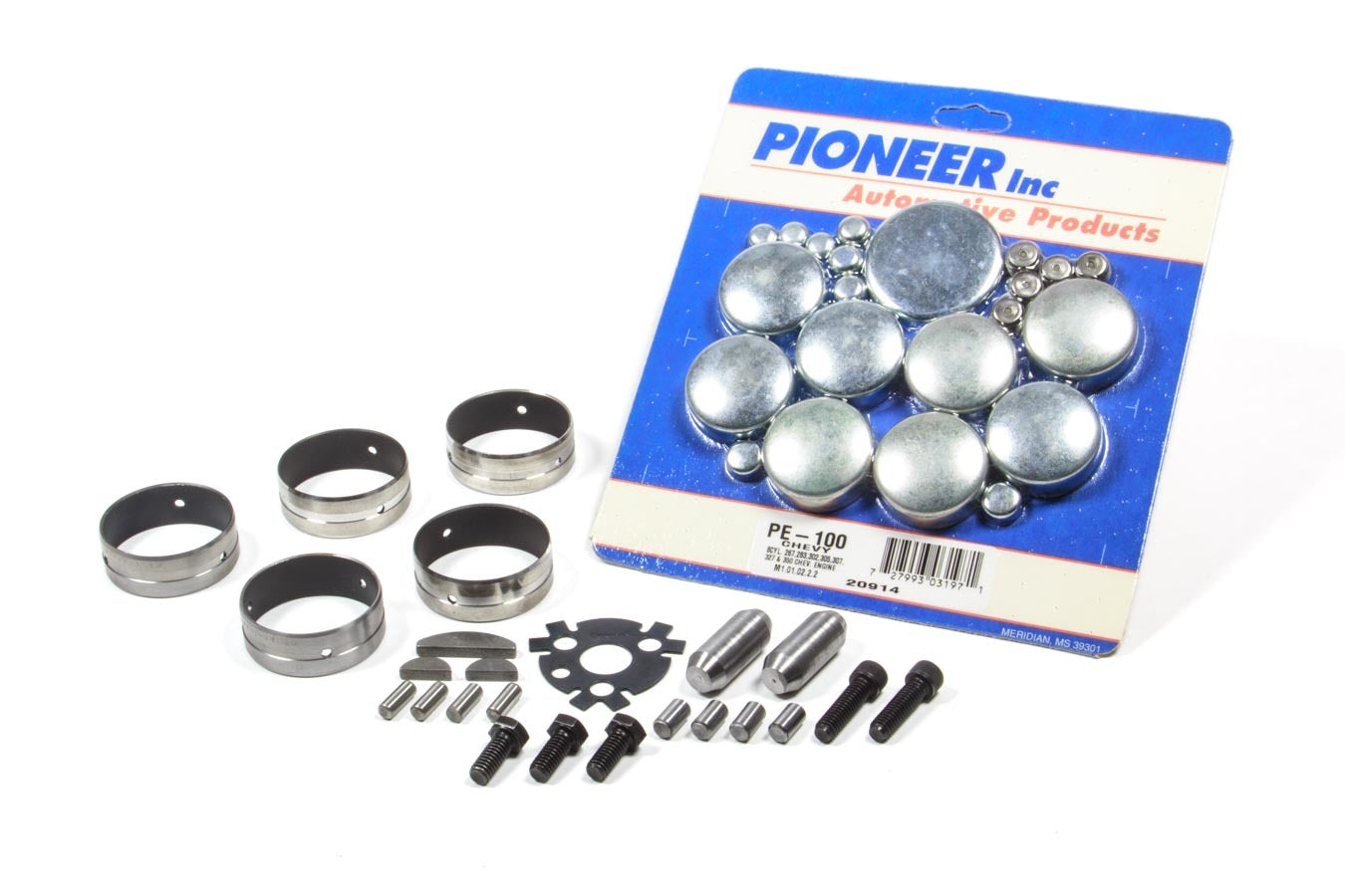 20013 AFM PERFORMANCE