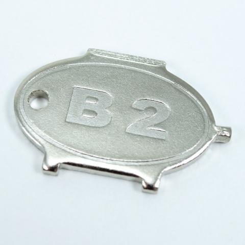 2081571 B2 HELMETS