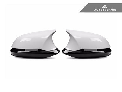 AutoTecknic Version III M-Inspired Mirror Housing Kit - F22 2-Series | F30 3-Series | F32 4-Series | F87 M2