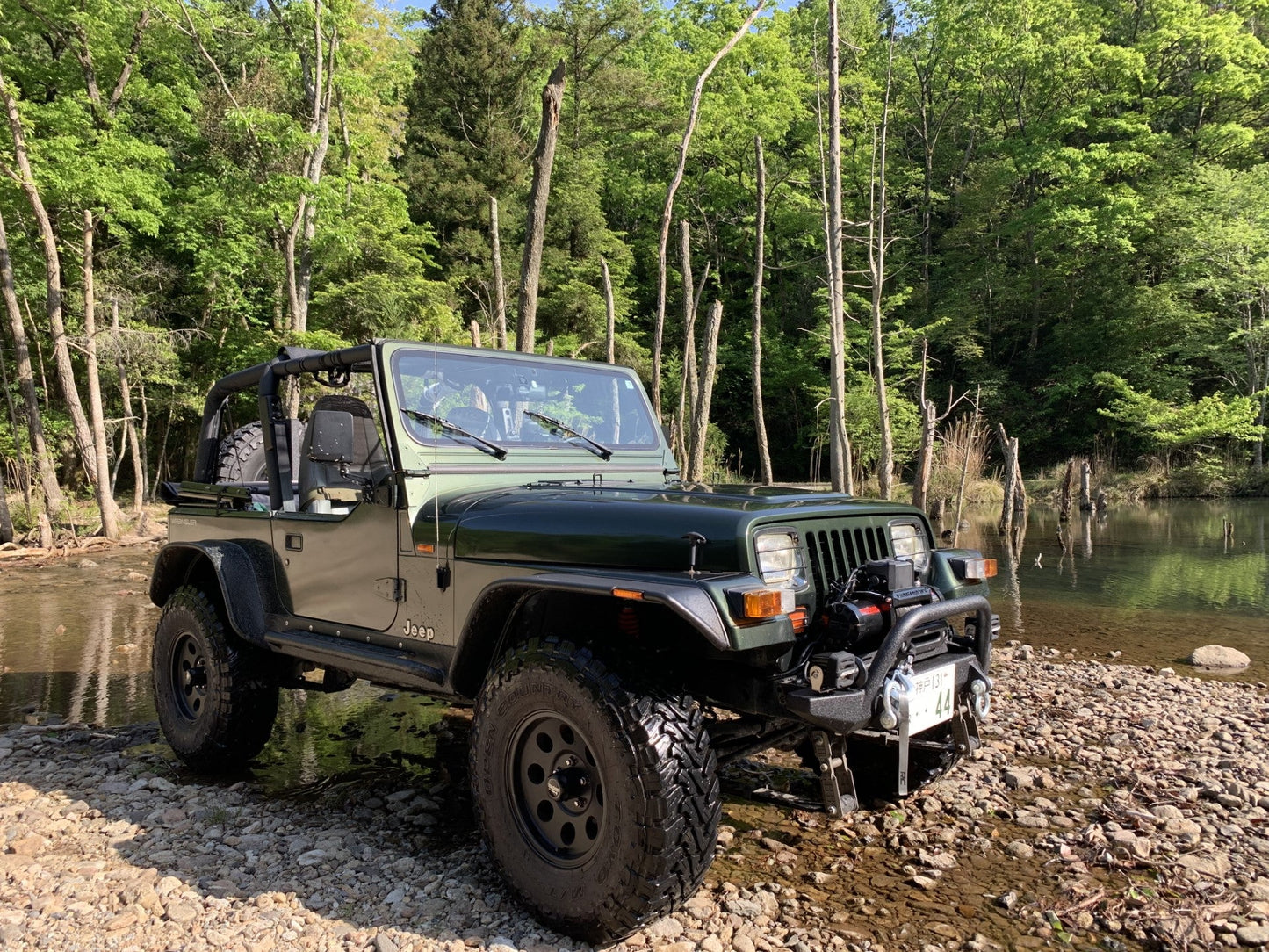 Fishbone Offroad Piranha Front Bumper with Winch Guard for 1987-2006 Jeep Wrangler FB22048