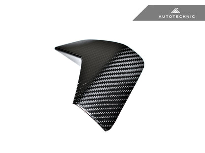 AutoTecknic Dry Carbon Air Vent Trim - BMW G87 M2 | G80 M3 | G82/ G83 M4