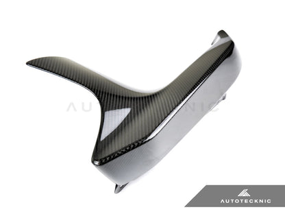 AutoTecknic Dry Carbon Performante Aero Splitters - F90 M5 | F90 M5 Competition Pre-LCI
