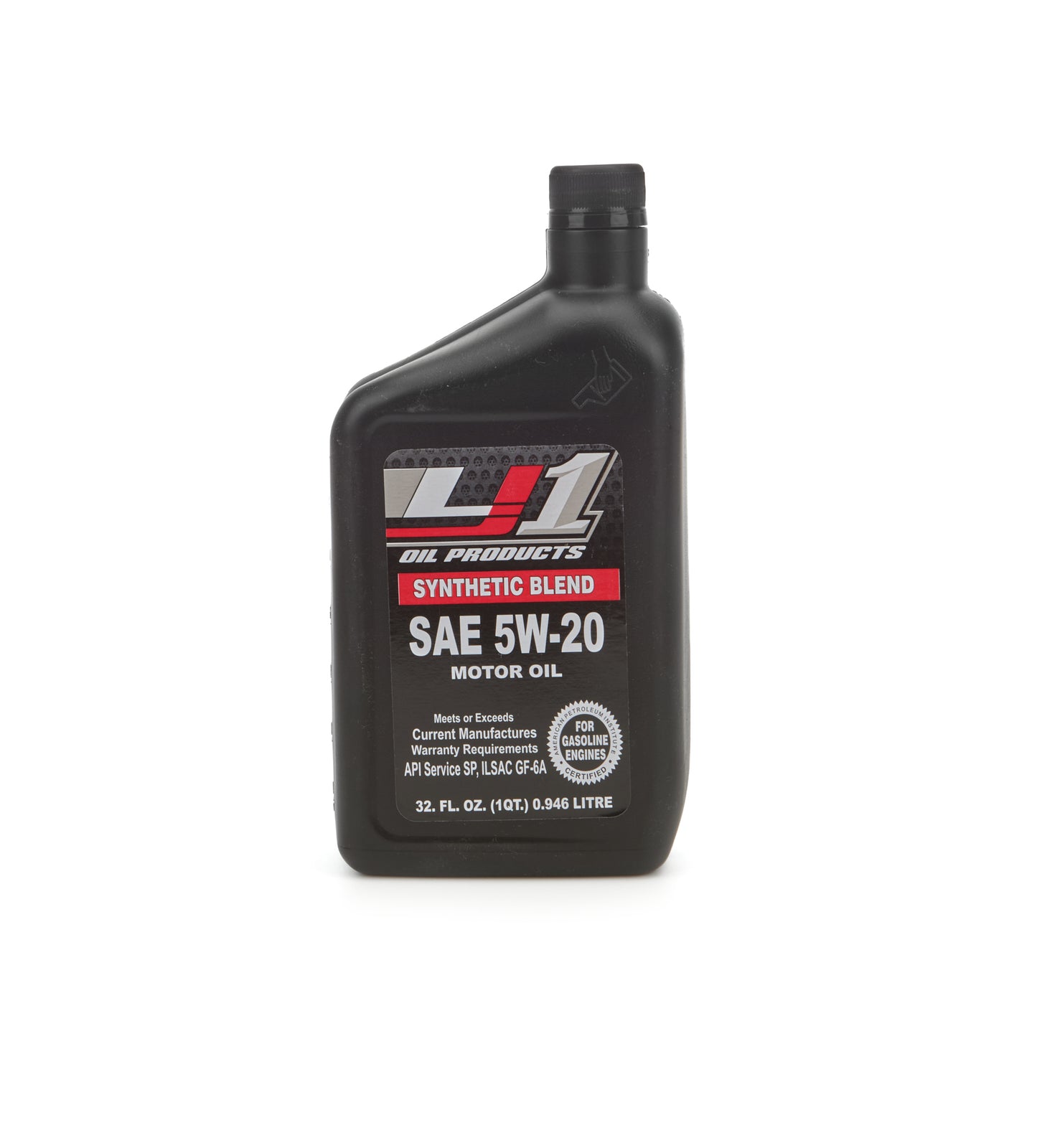 EROSP5W-20 EXTREME RACING OIL