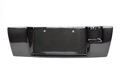 Carbon Fiber Nissan GTR R35 License Plate Backing 2012-2016