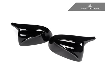 AutoTecknic M-Inspired Painted Mirror Covers - BMW G01 X3 | G02 X4 | G05 X5 | G06 X6 | G07 X7