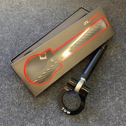 Mercedes AMG 15-19 Premium Tow Hook