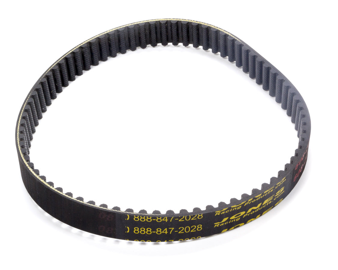 608-20 HD JONES RACING PRODUCTS