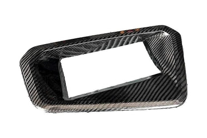 BMW X4 M F98 G02 LCI Carbon Fiber HUD Cover (2015+)